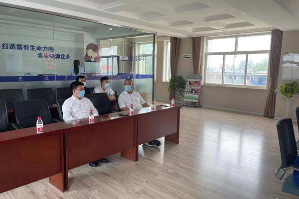 ����˹(886699-WNS��֤)���޹�˾����