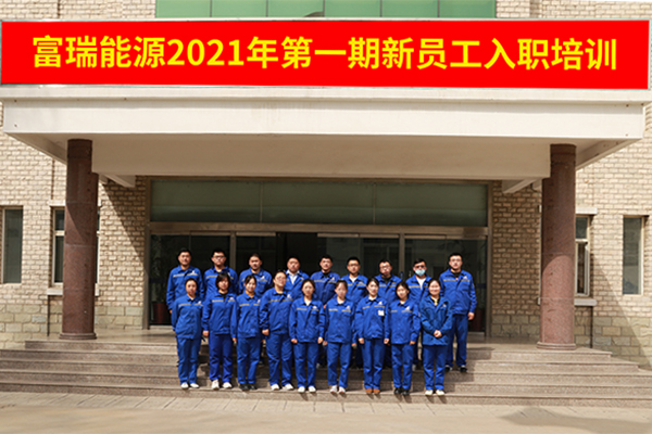 合影.jpg 合影.jpg