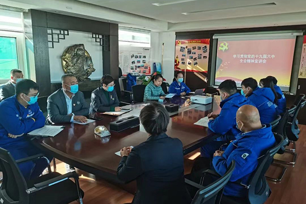 ����˹(886699-WNS��֤)���޹�˾����