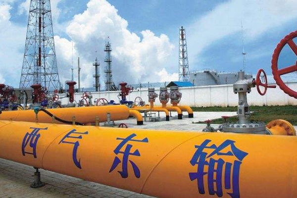 ����˹(886699-WNS��֤)���޹�˾����