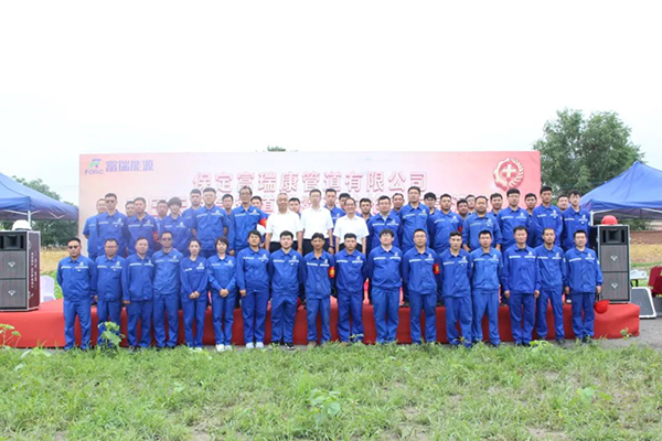 ����˹(886699-WNS��֤)���޹�˾����