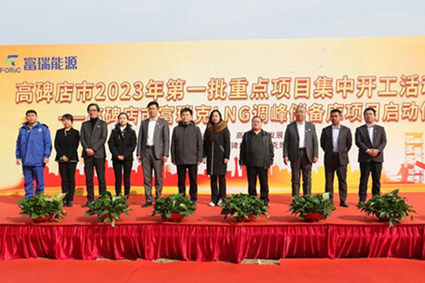 ����˹(886699-WNS��֤)���޹�˾����