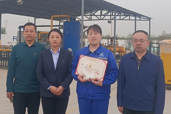 ����˹(886699-WNS��֤)���޹�˾����