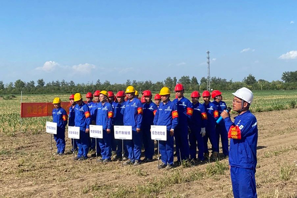 ����˹(886699-WNS��֤)���޹�˾����