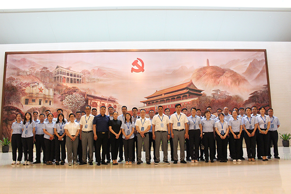 ����˹(886699-WNS��֤)���޹�˾����