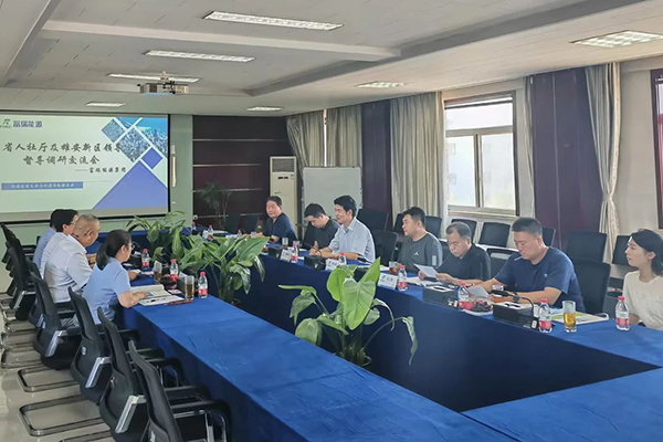 ����˹(886699-WNS��֤)���޹�˾����