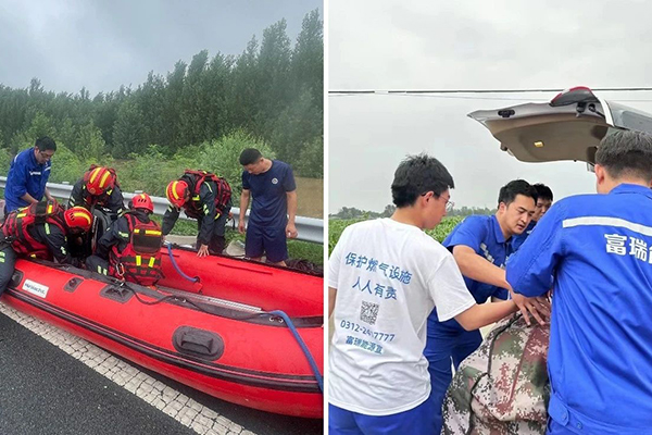 ����˹(886699-WNS��֤)���޹�˾����