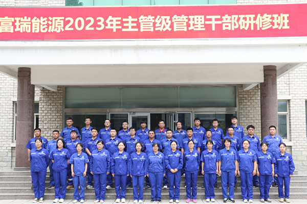 ����˹(886699-WNS��֤)���޹�˾����