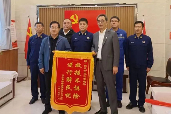 ����˹(886699-WNS��֤)���޹�˾����