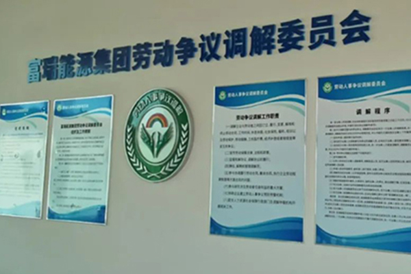 ����˹(886699-WNS��֤)���޹�˾����