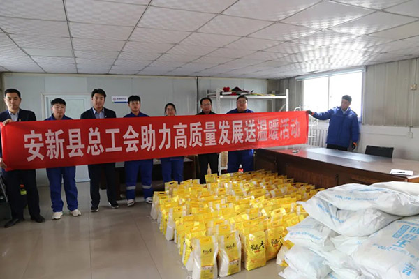 ����˹(886699-WNS��֤)���޹�˾����