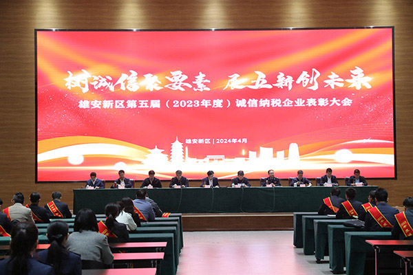 ����˹(886699-WNS��֤)���޹�˾����