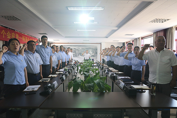 ����˹(886699-WNS��֤)���޹�˾����