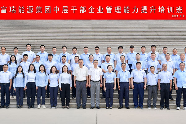 ����˹(886699-WNS��֤)���޹�˾����