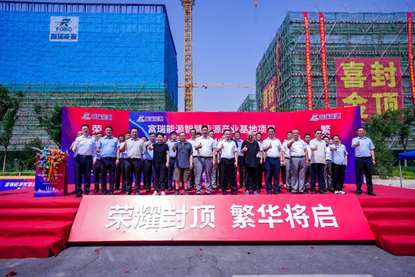 ����˹(886699-WNS��֤)���޹�˾����