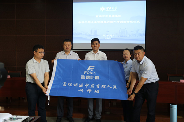 ����˹(886699-WNS��֤)���޹�˾����