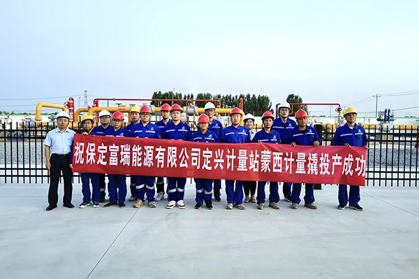 ����˹(886699-WNS��֤)���޹�˾����