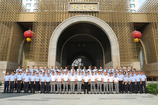 ����˹(886699-WNS��֤)���޹�˾����