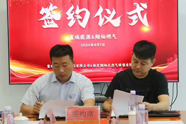 ����˹(886699-WNS��֤)���޹�˾����