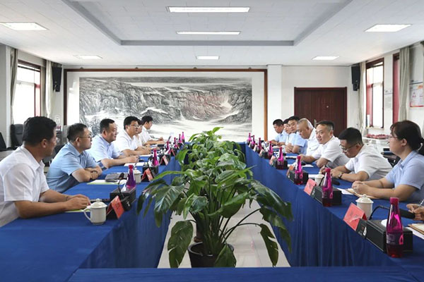 ����˹(886699-WNS��֤)���޹�˾����