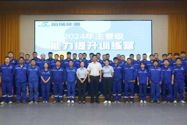 ����˹(886699-WNS��֤)���޹�˾����