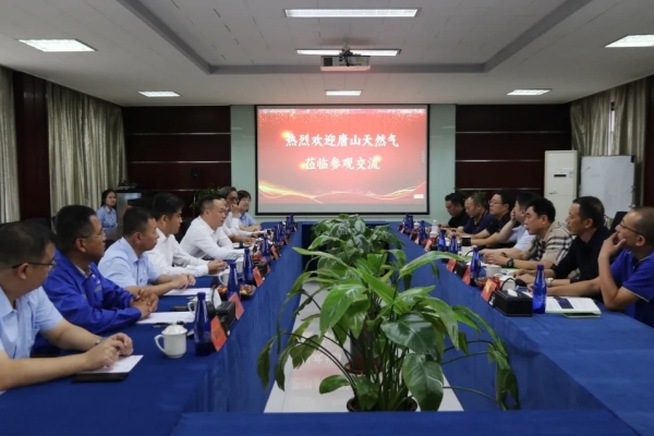 ����˹(886699-WNS��֤)���޹�˾����