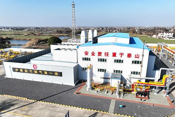 ����˹(886699-WNS��֤)���޹�˾����