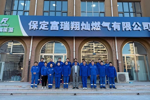 ����˹(886699-WNS��֤)���޹�˾����