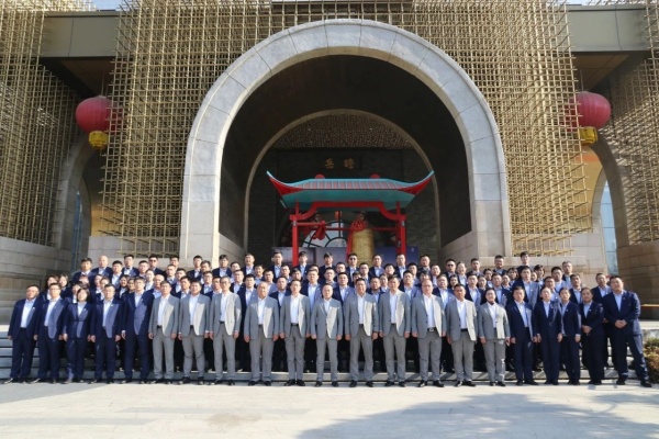 ����˹(886699-WNS��֤)���޹�˾����