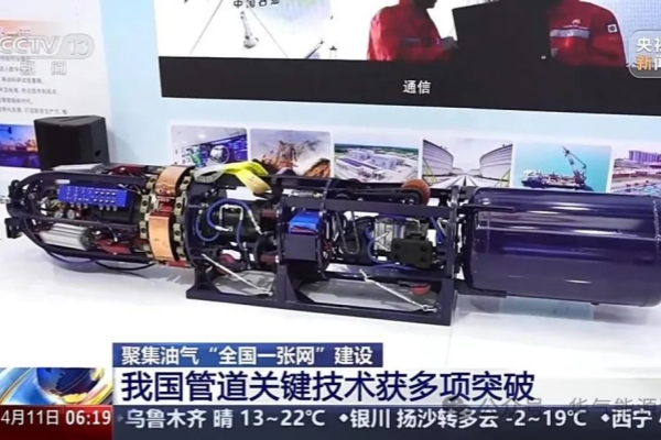 ����˹(886699-WNS��֤)���޹�˾����