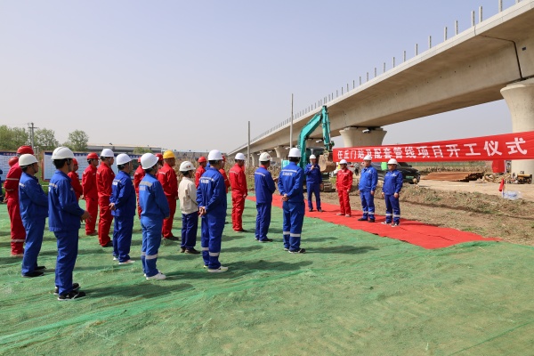 ����˹(886699-WNS��֤)���޹�˾����