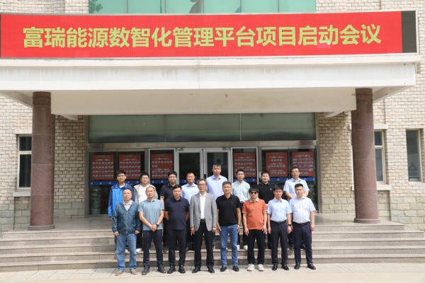 ����˹(886699-WNS��֤)���޹�˾����