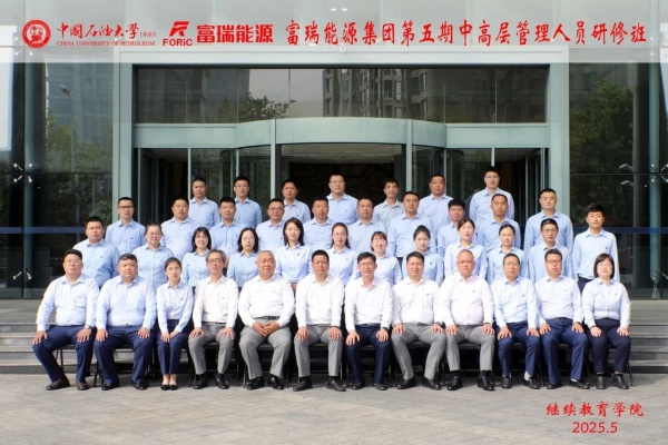 ����˹(886699-WNS��֤)���޹�˾����