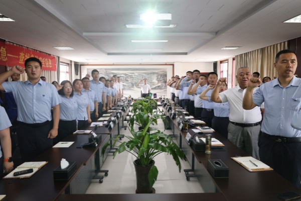 ����˹(886699-WNS��֤)���޹�˾����