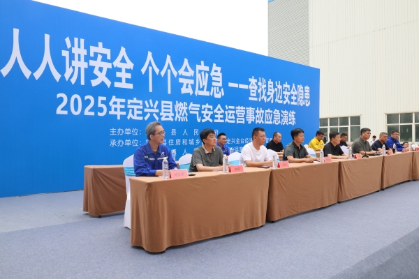 ����˹(886699-WNS��֤)���޹�˾����