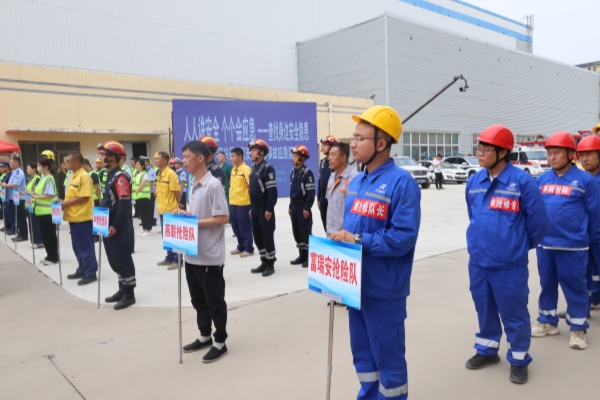 定兴威尼斯886699安应急演练8_副本.jpg 定兴威尼斯886699安应急演练8_副本.jpg