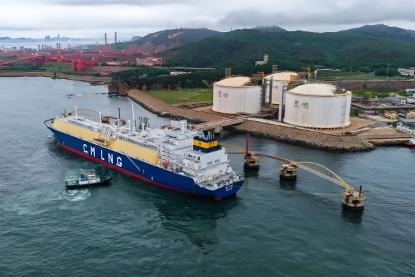 ����˹(886699-WNS��֤)���޹�˾����