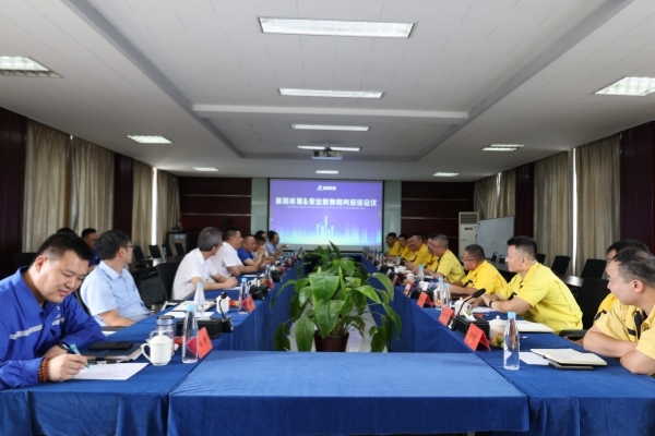 ����˹(886699-WNS��֤)���޹�˾����