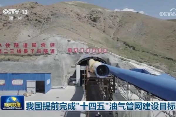 ����˹(886699-WNS��֤)���޹�˾����