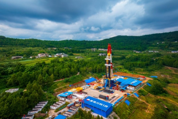 ����˹(886699-WNS��֤)���޹�˾����