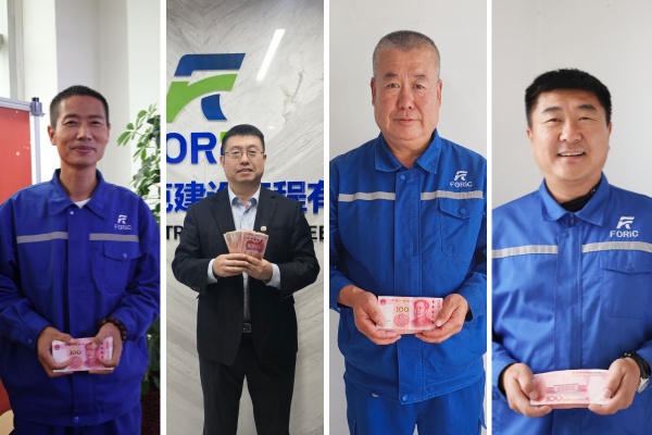 ����˹(886699-WNS��֤)���޹�˾����