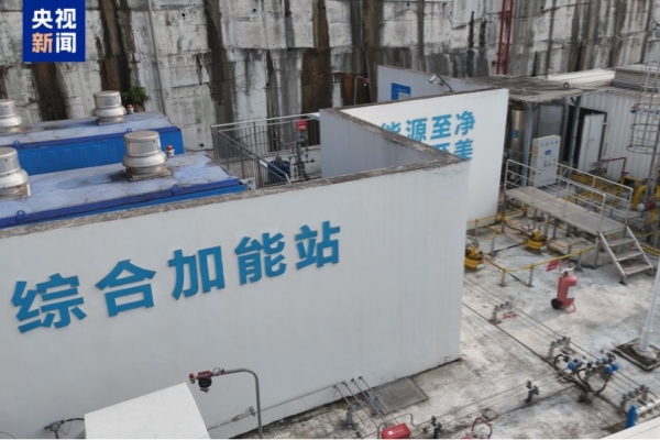 ����˹(886699-WNS��֤)���޹�˾����