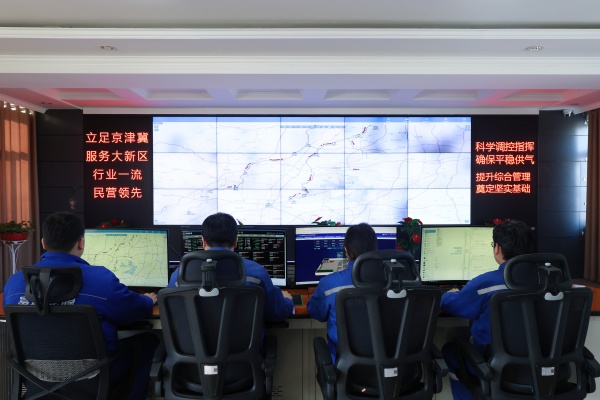 ����˹(886699-WNS��֤)���޹�˾����