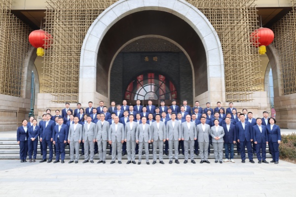 ����˹(886699-WNS��֤)���޹�˾����