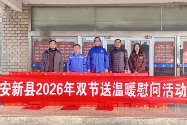 ����˹(886699-WNS��֤)���޹�˾����