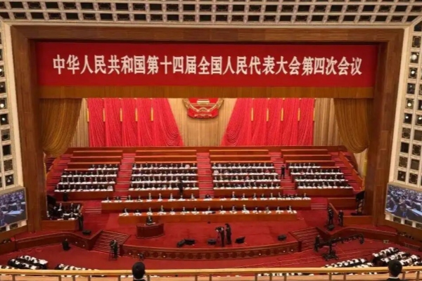 ����˹(886699-WNS��֤)���޹�˾����