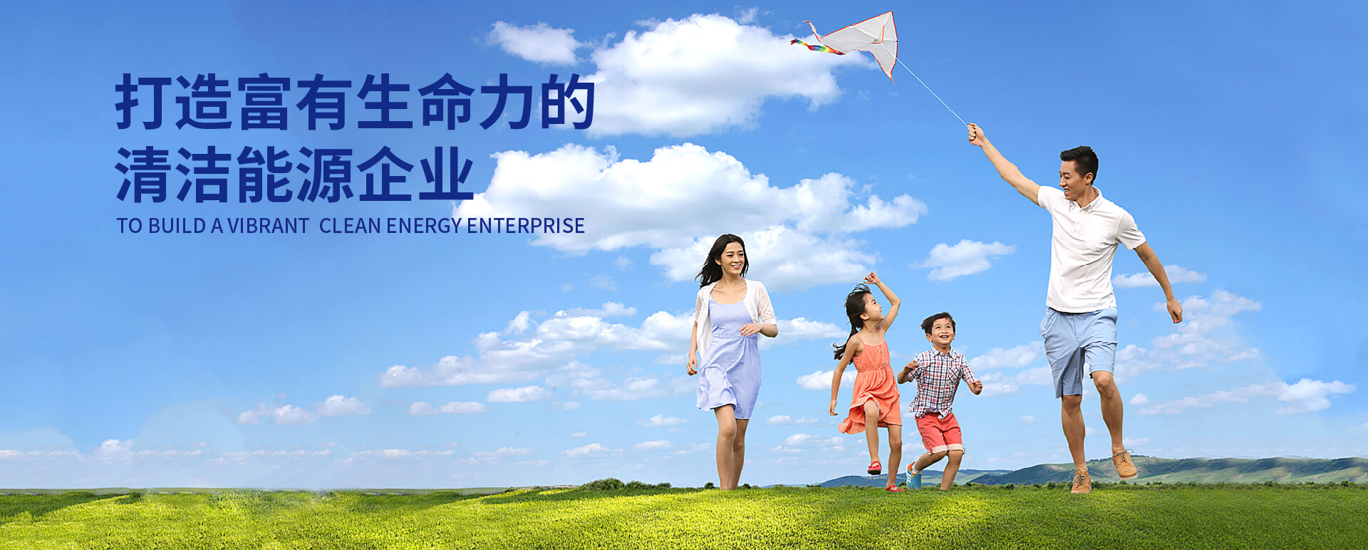 ÍþÄá˹(886699-WNSÈÏÖ¤)ÓÐÏÞ¹«Ë¾¹ÙÍø