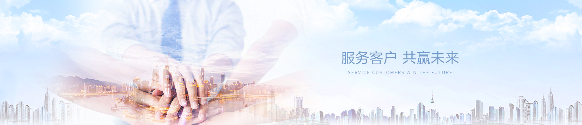 ����˹(886699-WNS��֤)���޹�˾����