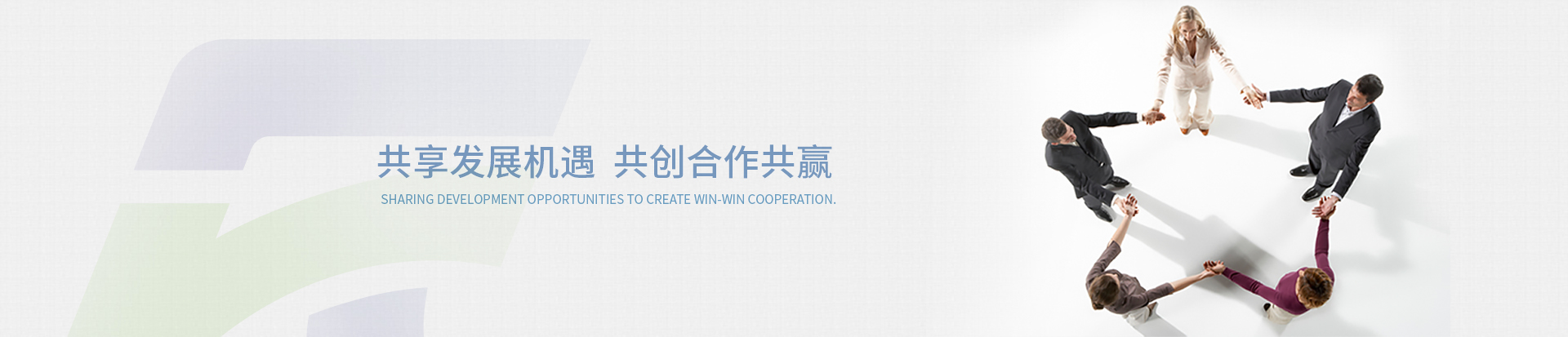 ����˹(886699-WNS��֤)���޹�˾����