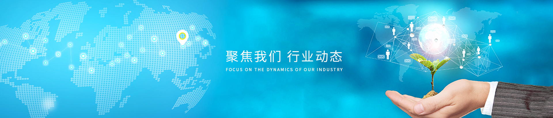 ����˹(886699-WNS��֤)���޹�˾����